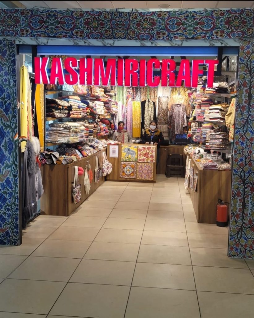 Kashmiri Craft