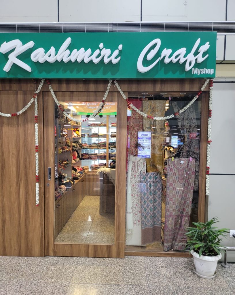 Kashmiri Craft